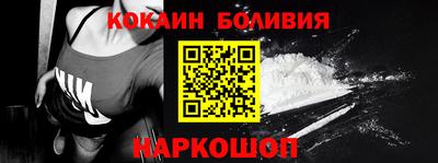 мяу мяу мука Янаул
