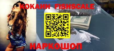 прущий лед Ярцево