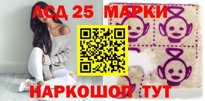спиды Ярославль