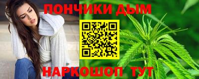 спиды Ярославль