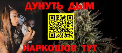 спиды Ярославль