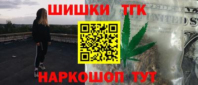 прущий лед Ярцево