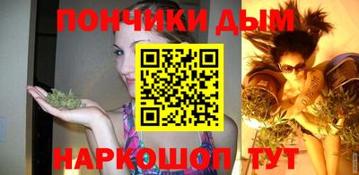 прущий лед Ярцево