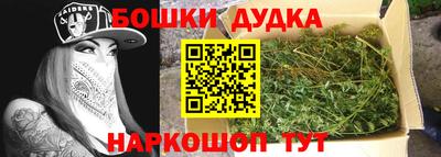 прущий лед Ярцево