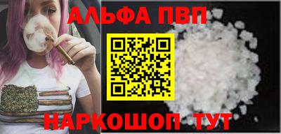 спиды Ярославль
