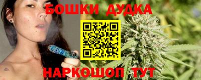 прущий лед Ярцево