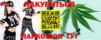прущий лед Ярцево