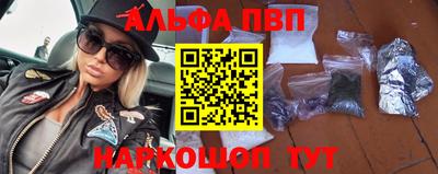спиды Ярославль