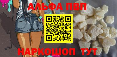 спиды Ярославль