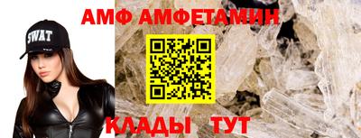 прущий лед Ярцево