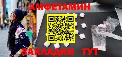 прущий лед Ярцево