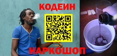прущий лед Ярцево