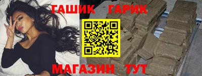 спиды Ярославль