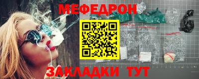 спиды Ярославль